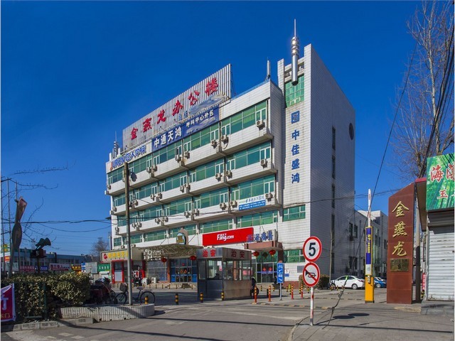 广东数字化慧学翁代理商